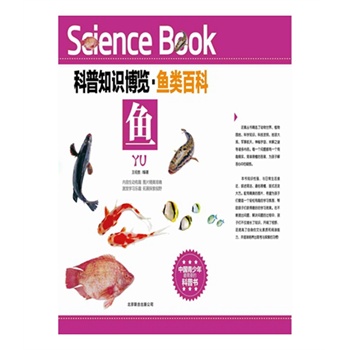 ����֪�R���[���~ٿơ��~���Ї���������ϲ�۵Ŀ��Օ���