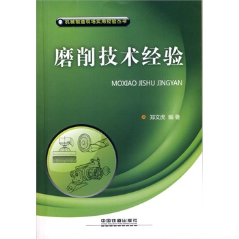 ĥ�����g(sh��)��(j��ng)�(y��n)