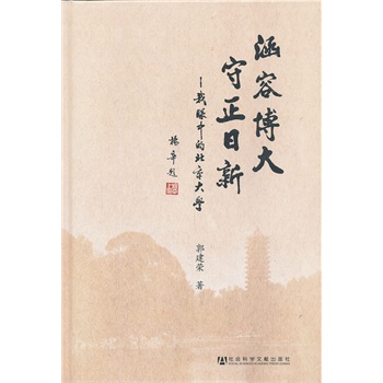 ���� ���� ���� ����--�����еı�����W(xu��)