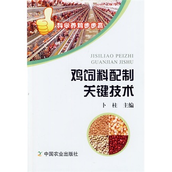 �u��������P(gu��n)�I���g(sh��)(�ƌW(xu��)�B(y��ng)�u�����A����ϵ�У�