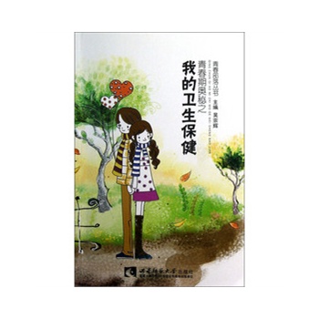 �ഺ�ڊW��֮�ҵ��l(w��i)������