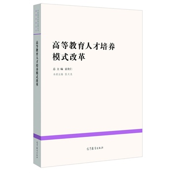 �ߵȽ����˲����B(y��ng)ģʽ�ĸ�