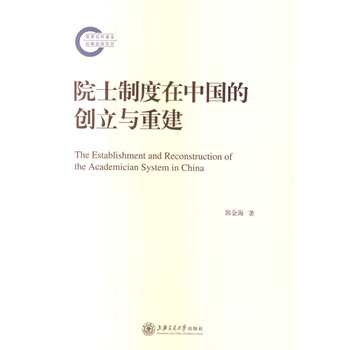 Ժʿ�ƶ����Ї��Ą�(chu��ng)���c�ؽ�