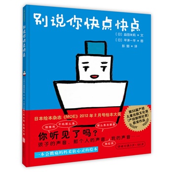 ���e�f(shu��)����c(di��n)���c(di��n)����һ����(hu��)��ʹ������ܛ���`���L�� ��58�îa(ch��n)��(j��ng)��ͯ�����Ļ���(ji��ng)���a(ch��n)��(j��ng)���窄(ji��ng)���@��(ji��ng)��Ʒ  ����ͯ��(sh��)�^��Ʒ��