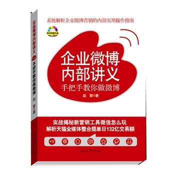 ��I(y��)΢����(n��i)���v�x���ְ��ֽ�����΢��