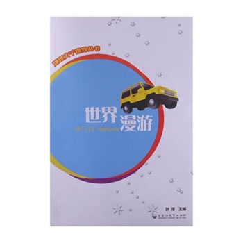 ������ǧ���硤��������