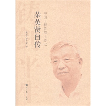 ��Ӣ�t�Ԃ�