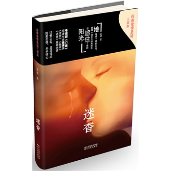 ���㣨�ҕ�����T�ڡ�ԭ�������B�G�������������,�Ԑ�֮�����ӌ��O������������������@�ģ�