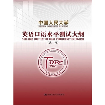 �Ї�(gu��)�����W(xu��)Ӣ�Z(y��)���Z(y��)ˮƽ�y(c��)ԇ��V