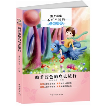 ���ό������ɲ��x�Ĵ󎟽�(j��ng)�䣺�T���{ɫ���Bȥ����