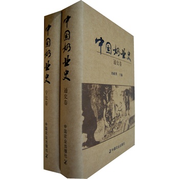 �Ї�(gu��)�̘I(y��)ʷ��ͨʷ������(zhu��n)ʷ����