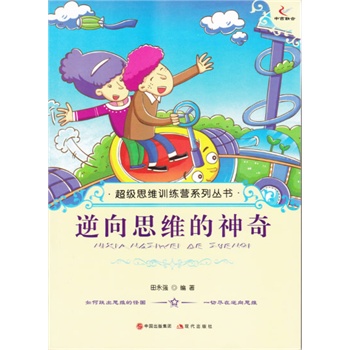 ����˼�S������