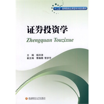 �CȯͶ�Y�W(xu��)