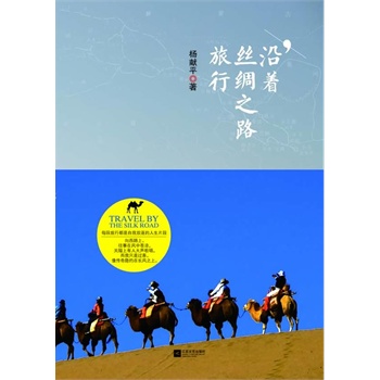 �����z�I֮·����