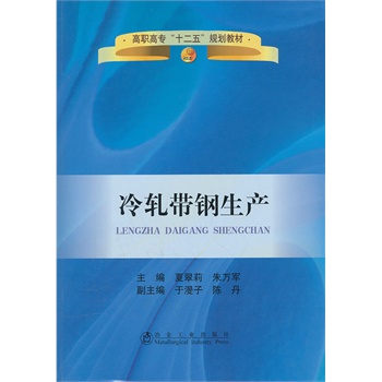 ��܈������a(ch��n)(���ߌ�)