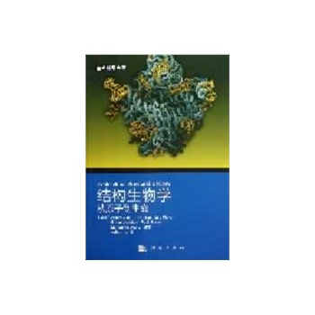 �Y(ji��)��(g��u)����W����ԭ�ӵ�����