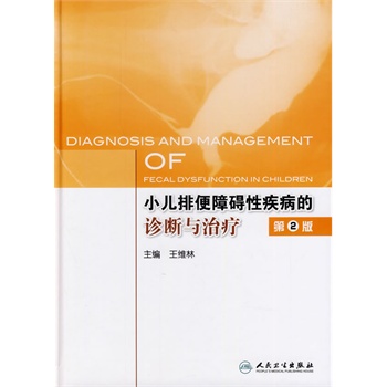 С���ű��ϵK�Լ������\���c�ί�����2�棩