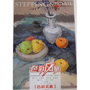 ɫ���L(f��ng)������ɫ���o�� ɫ���P(gu��n)ϵ