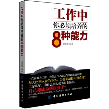 �������������B(y��ng)��8�N����