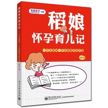 �����������ӛ����һ�����ތ�һ��С�޵�ֻ��Ƭ�Z���pɫ��