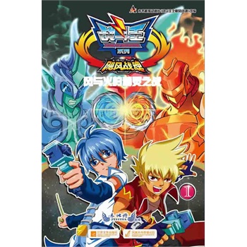 ��(zh��n)�����Z�L��(zh��n)��1.�L�c��ľ��`֮��(zh��n)