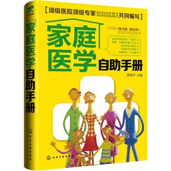 ��ͥ�t(y��)�W(xu��)�����փ�