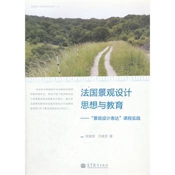 �������^�O(sh��)Ӌ˼���c�������������^�O(sh��)Ӌ���_(d��)���n�̌��`