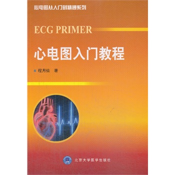 ��늈D���T�̳̣���늈D�����T����ͨϵ�У�