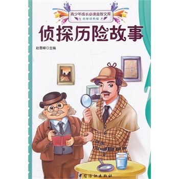 ��̽�v�U����