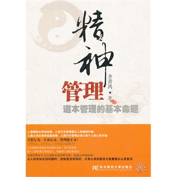 ����������Ї�(gu��)���ɹ��텲��(sh��)��