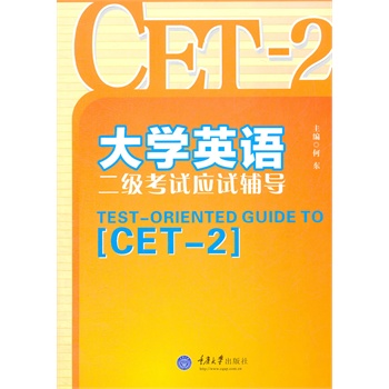 ��W(xu��)Ӣ�Z������ԇ��(y��ng)ԇ�o��(d��o)