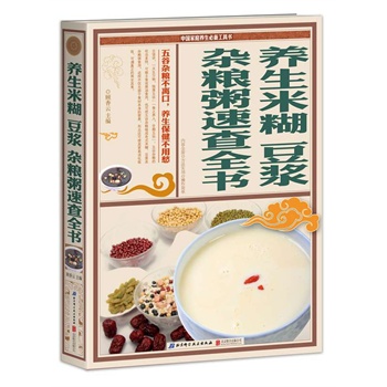 �B(y��ng)���׺���?ji��){�s�Z���ٲ�ȫ��