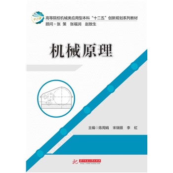 �C(j��)еԭ��