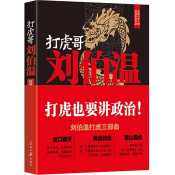 �򻢸焢���أ���ҲҪ�v�������ϻ��򲻴���A��ȫ�������ǻ��в��У���