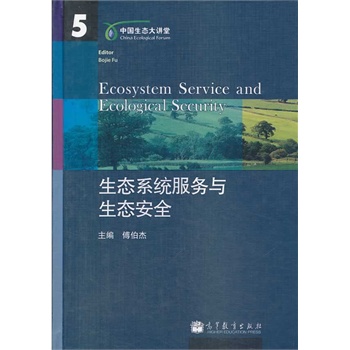 ���B(t��i)ϵ�y(t��ng)����(w��)�����B(t��i)��ȫ