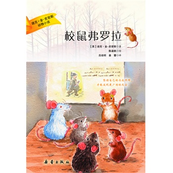 У���_�������Ͽˡ���-ʷ��˹����С�f��Ӣ������С�f֮���Ͽˡ���-ʷ��˹�Ľ���֮�����Գ��Լ����c����ͬ�����ܰl(f��)�F���V韵���գ�