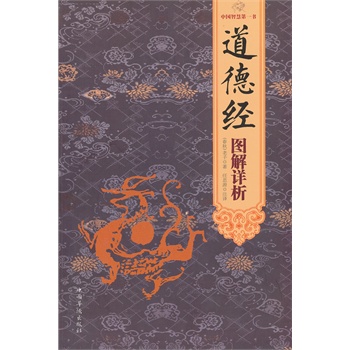 ���½�(j��ng)�D��Ԕ��