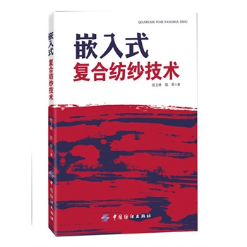 Ƕ��ʽ��(f��)�ϼ������g(sh��)��ƽ�b��