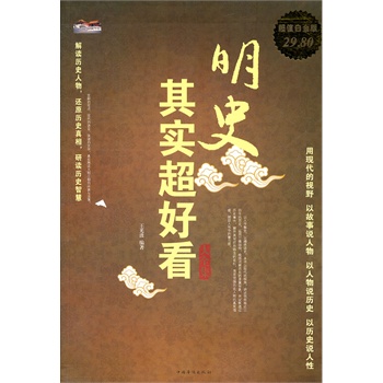 ��ʷ�䌍(sh��)���ÿ�  ��ȫ��