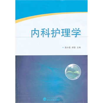 ��(n��i)���o(h��)��W(xu��)