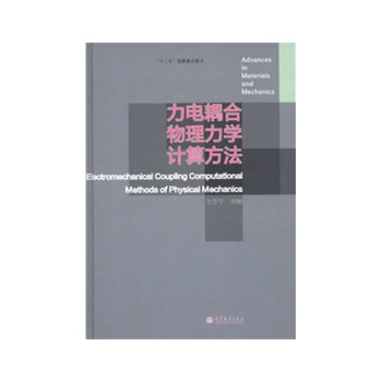 �������������WӋ�㷽��