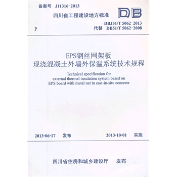 EPS䓽z�W(w��ng)�ܰ�F(xi��n)���������≦�Ᵽ��ϵ�y(t��ng)���g(sh��)Ҏ(gu��)��