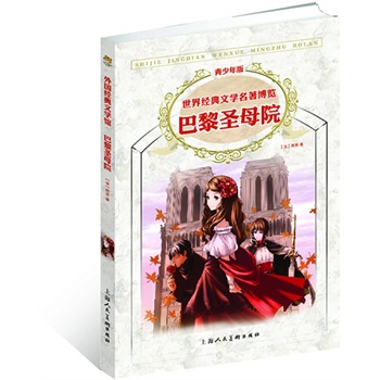 ����ʥĸԺ�����ٰ� ���罛(j��ng)���ČW(xu��)�������[ �����(j��ng)���ČW(xu��)�^��