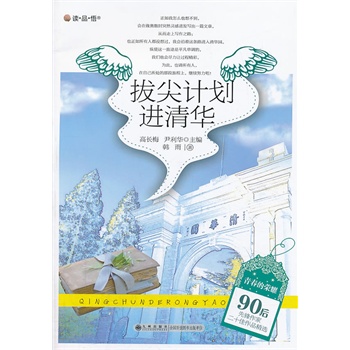 �μ�Ӌ(j��)���M(j��n)���A