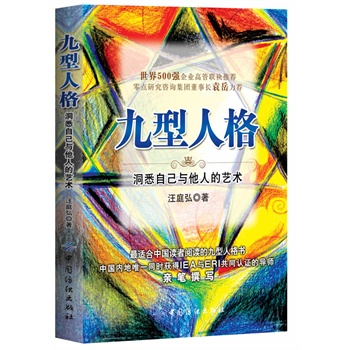 �����˸񣺶�Ϥ�Լ��c���˵�ˇ�g(sh��) ���Ї��˿��ö��õ��ϵľ����˸�������c���F�����LԬ�����]���S����ٛ�������L����Ƭ����(sh��)�����ޣ��ȵ��ȵ���