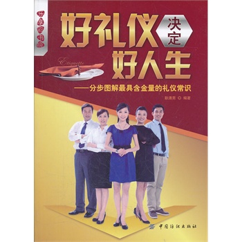 �����ʕ���:�öY�x�Q��������:�ֲ��D����ߺ������ĶY�x���R(sh��)