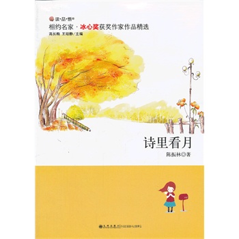 Ԋ(sh��)�￴��