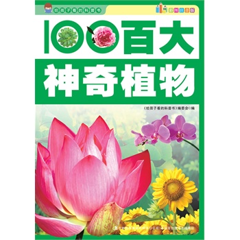 �o���ӿ��Ŀ��Օ�-�ٴ�����ֲ��