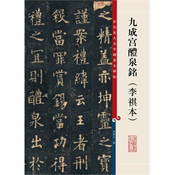 ��ɫ�Ŵ��Ї�(gu��)�����������ųɌm��Ȫ�             ����������