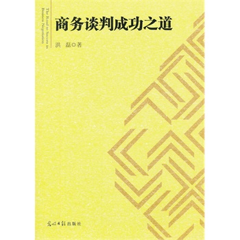 �̄�(w��)Մ�гɹ�֮��